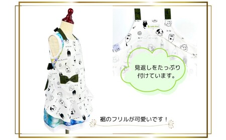 エプロン ねこ柄フリルエプロン（子供用） フリル 猫 可愛い お揃い ギフト 衣類 キッチン  ラブリーグレイス Mサイズ