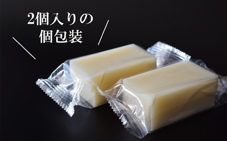 きねつきもち 白もち 40切 2kg （400g×5袋） 食べきり 2個ずつ個包装 [Y0391]