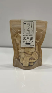 玄米餅チップス《70g×2個セット》(のり塩、カレー) (GiftBoxなし) [015-a007]【おかき チップス 玄米餅 米油 森山清次兵衛 グルテンフリー テレビで紹介 おかし おつまみ のり塩 醤油 七味 カレー 甘酒 千葉県 神崎町】