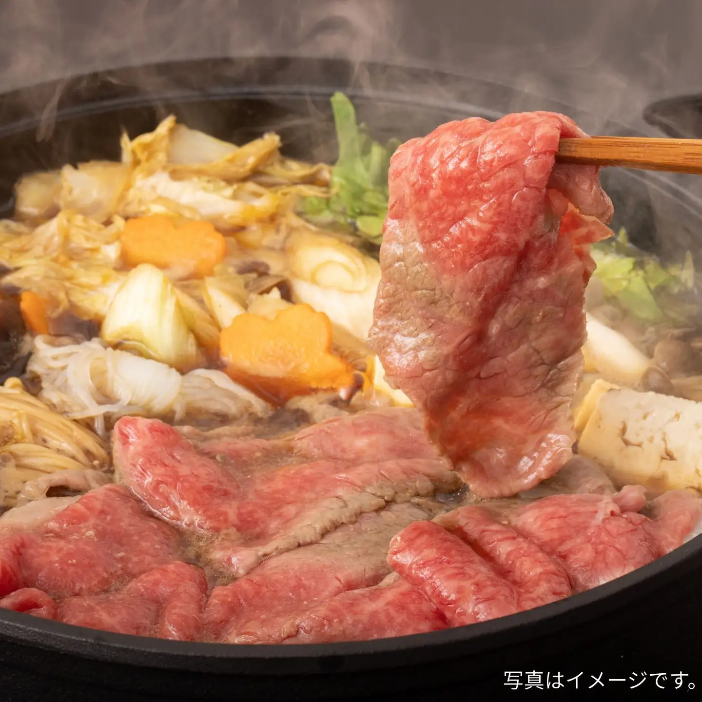 佐賀牛(A5ランクプレミアム) すき焼・しゃぶしゃぶ用 500g×2P（計1kg）：B375-006