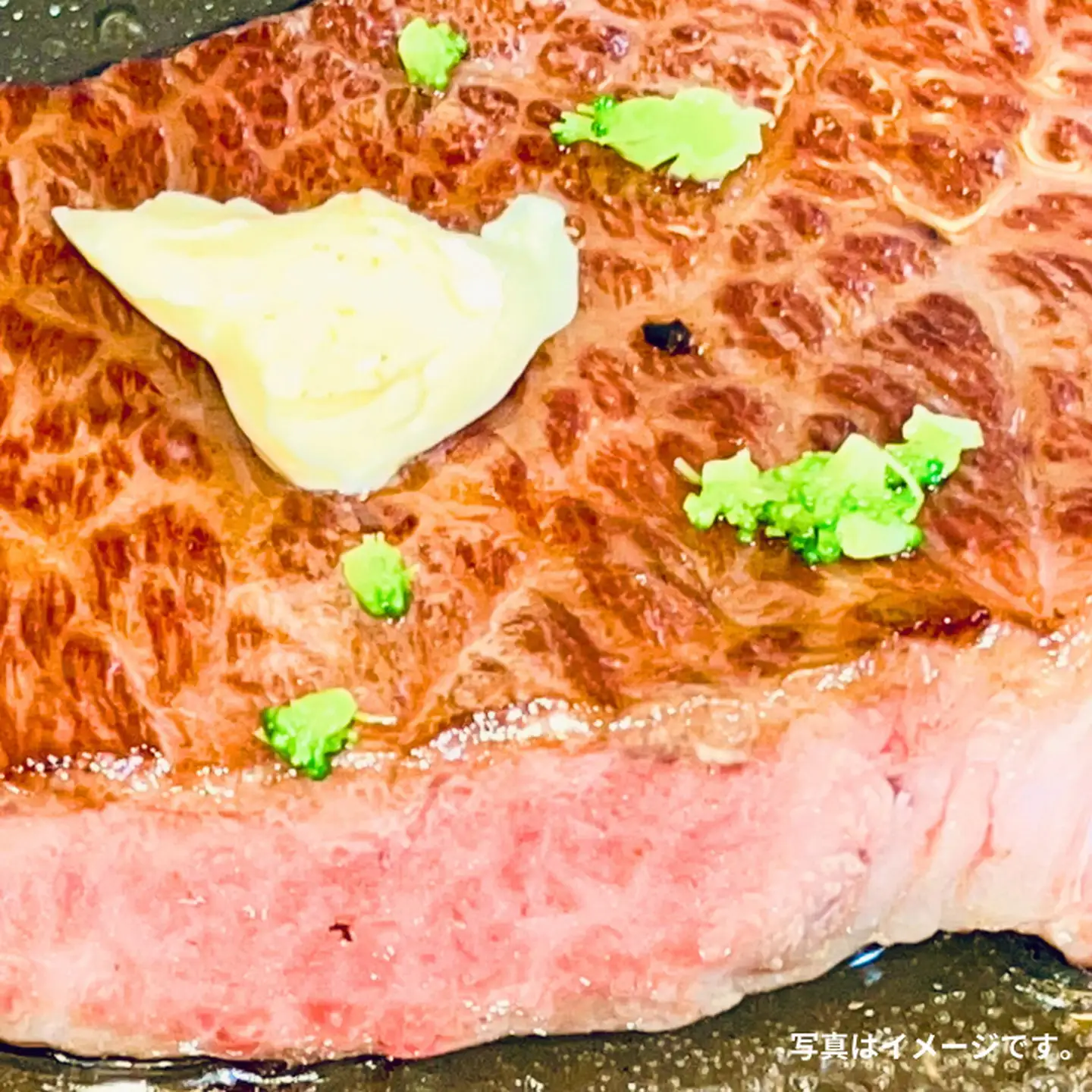 佐賀牛(A5ランクプレミアム) ハネシタステーキ 250g×2枚：B250-008