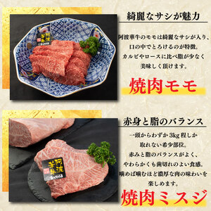 牛肉 福袋 5万円コース 計1.7kg 黒毛和牛  【 福袋 】 