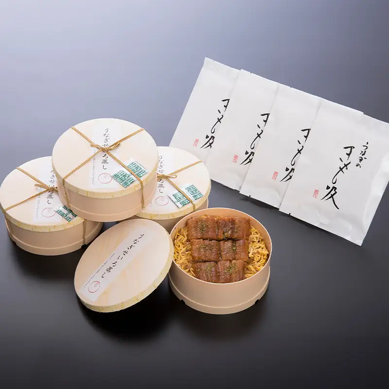 【B-823】近江今津 西友 うなぎのせいろ蒸し(大)・きも吸い付き　４人前 ［高島屋選定品］