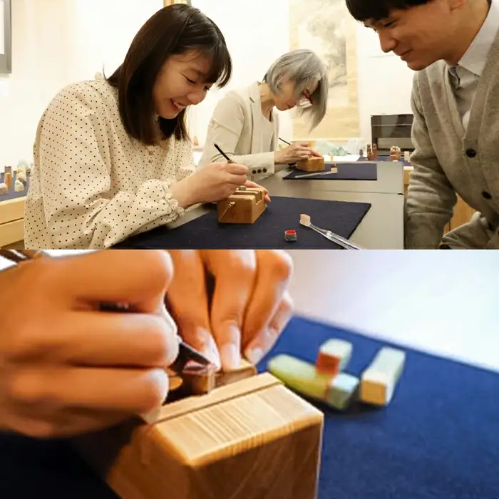 篆刻体験スペシャルコース「方寸の世界」（3×3cm 角4文字まで 豆色紙付）