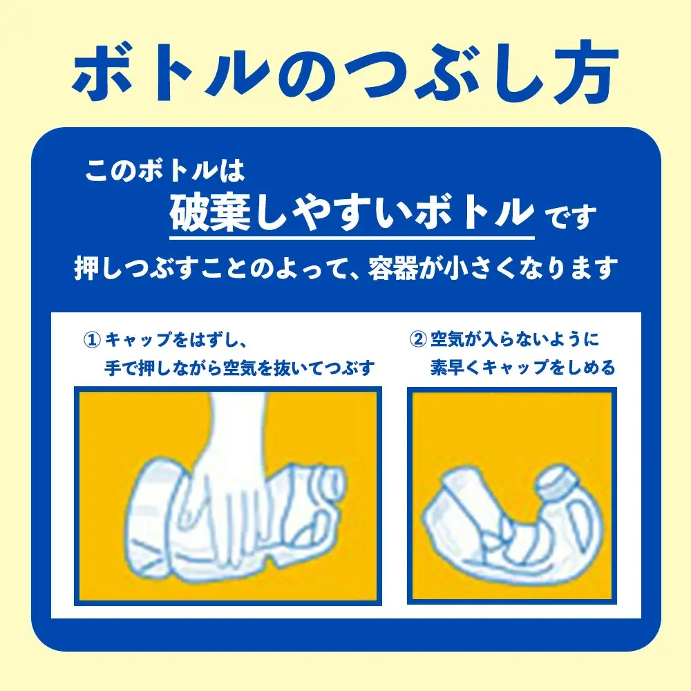 抗菌・無香料 衣料用洗剤 洗濯洗剤 液体洗剤 大容量5kg×3個セット｜カネヨ石鹸｜敏感肌・赤ちゃん衣類にも配慮｜詰替え不要・業務用にも　【11218-0835】