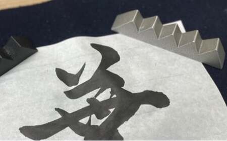 【高岡銅器】カトラリーレスト連山　銀 箸置き 伝統工芸品 職人 手作り 富山県 高岡 FAD-1403