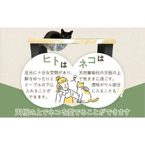 ネコテーブル（杉）
