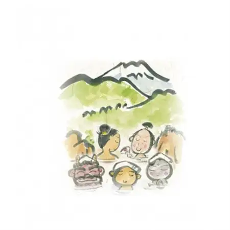 PHG-20　薬用入浴剤　秘湯の旅セット_美容 入浴剤  _【1560798】