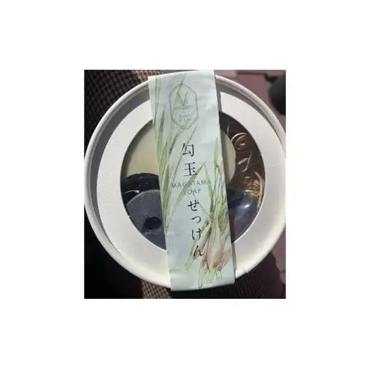 マコモ 真菰コスメセット まこも 真菰せっけん 真菰クリーム