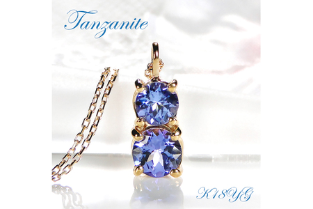 ネックレス K18YG イエローゴールド 大粒 タンザナイト 1.5ct ラウンド ダブルサークル ペンダント【f206-k18yg】 [株式会社オーダーメイドジュエリーメイ 山梨県 韮崎市 20743763] アクセサリー アクセ ジュエリー レディース