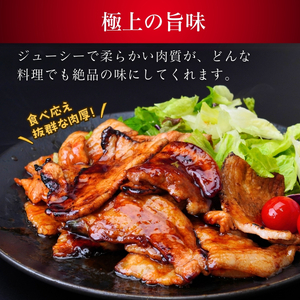 豚肉 SPF豚バラ肉 2kg | 豚肉 豚肉 豚肉 豚肉 豚肉 豚肉