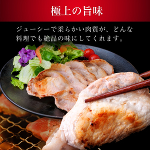 茨城県産のお米を食べて育った常陽さん家の美味豚(SPF豚)ロース＆バラ肉セット 焼肉用 2kg | 国産 豚肉 小分け 2㎏ 豚バラ 豚ロース しゃぶしゃぶ 豚バラスライス 豚 人気 冷凍 茨城県 龍ケ崎市