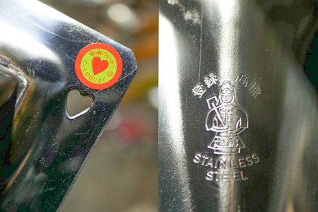 姫鍬の平鍬-畔塗りもできる田畑タイプ 3.5 尺柄付き｜クワ くわ 鍬 農機具 畑仕事 畑 農園 農業 農業用品 耕作鍬 農作業 除草作業 除草 草取り 草とり 鍛冶屋 庭 植物 家庭菜園 庭作業 草ぬき 土壌 [1198]