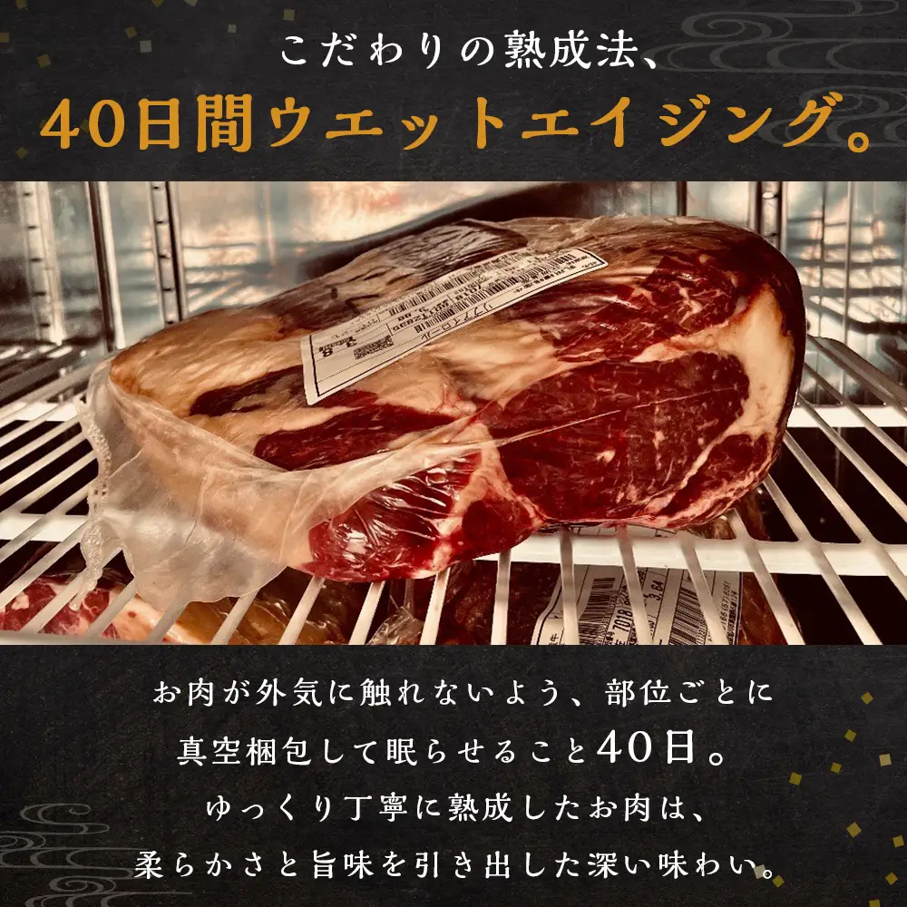 AZ020 放牧牛 スロービーフ ビーフジャーキー 160g(40g×4) 杉山牧場