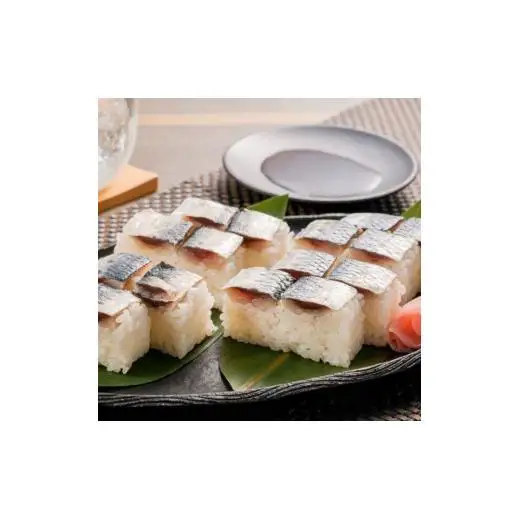 千葉県名産「はまぐり」と「いわし」の押し寿司　食べ比べセット　ギフト箱入り
