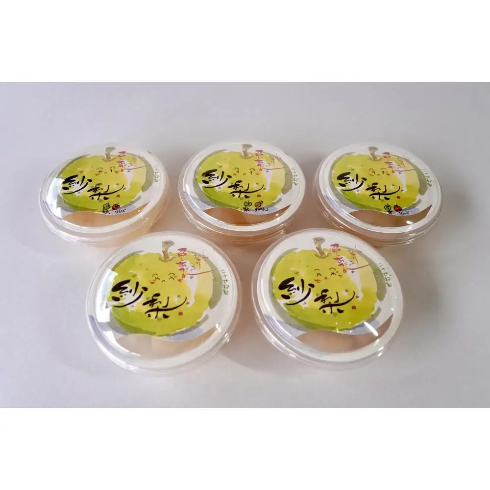 四季のフルーツゼリー 5個|ゼリー