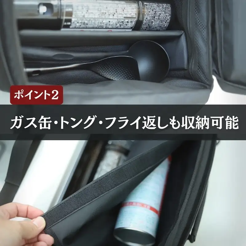 ANOBA マルチバーナーコンテナ ブラック(AN092) 大型コンロ収納対応バッグ