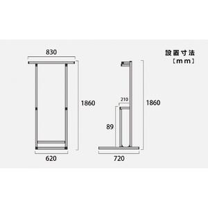 日常に溶け込む健康家具 【BEGINNERSRACK(ビギナーズラック)】