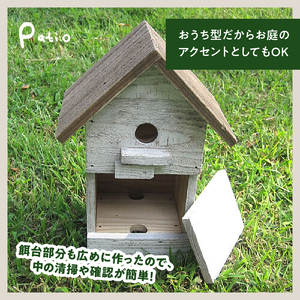 エイジングアンティーク調 三角屋根のバードハウス[161P03]　鳥 巣箱 ガーデニング