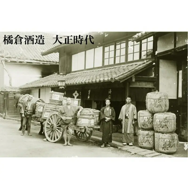 橘倉酒造の『そば焼酎 峠25°』720ml（沖縄・離島は配送不可）長野県 信州 地酒 晩酌 ギフト 記念日 【 蕎麦焼酎 そば茶割り 長野県 佐久市 】