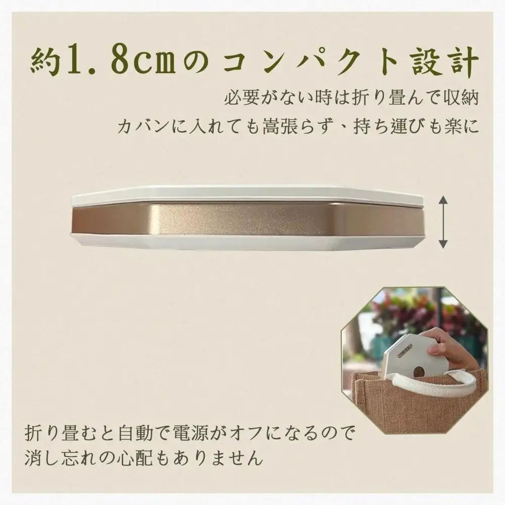 最大20H点灯可 無段階調光 折り畳み式 和紙風ランタン  テ-ブルライト 授乳ライト ナイトライト ベッド ライト ベッドサイド コンパクトライト 寝室ライト タッチライト 内祝い プレゼント 読書灯 ポケットライト 和風ライト LED テーブルライト 電球色 折りたたみ式 ワンタップ 卓上ライト 充電式 軽量 コンパクト 暖色 キャンプ 車中泊 バッグ ベットサイド 和風照明 HM-X3L