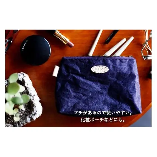 和紙と播州織のガセットポーチ（白色）[1140]