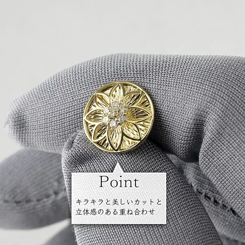 18金 ピアス 18k ダイヤ 0.2ct ペア キャッチナッシャー つけっぱなし フラワー 花 ゴールド 240927pa200dy SWAA166