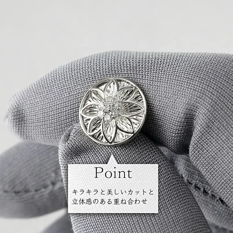 プラチナ ピアス ダイヤ 0.2ct ペア キャッチナッシャー つけっぱなし pt900 フラワー 花 240927pa200dp SWAA167