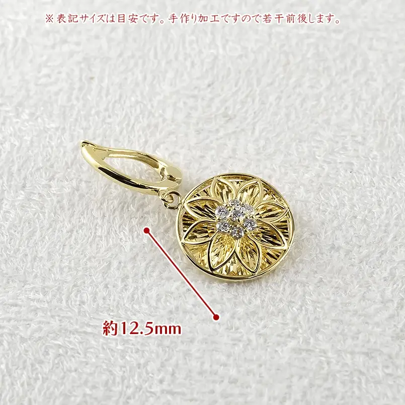ピアリング 正規品 18金 イヤリング ダイヤ 18k フラワー 花 イエローゴールドK18 ゴールド 240926pa400y SWAA170