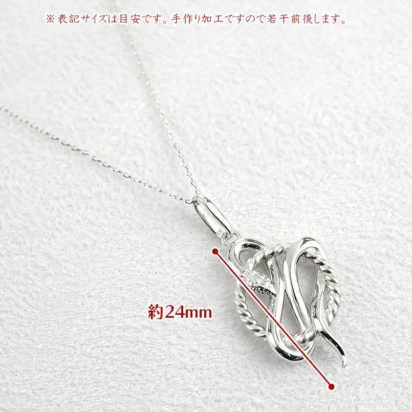 ヘビ 蛇 プラチナ ペンダントトップ pt999 ネックレス 純プラチナ スネーク 干支 巳年 縁起物 240828mro403pt999 SWAA177