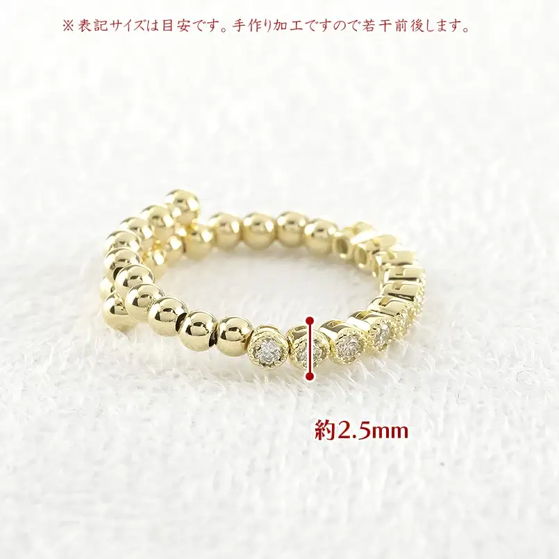 18金 リング k18 フリーサイズ ダイヤ 0.2ct 指輪 ゴールド 形状記憶 イエローゴールドK18 240828hy202 SWAA184