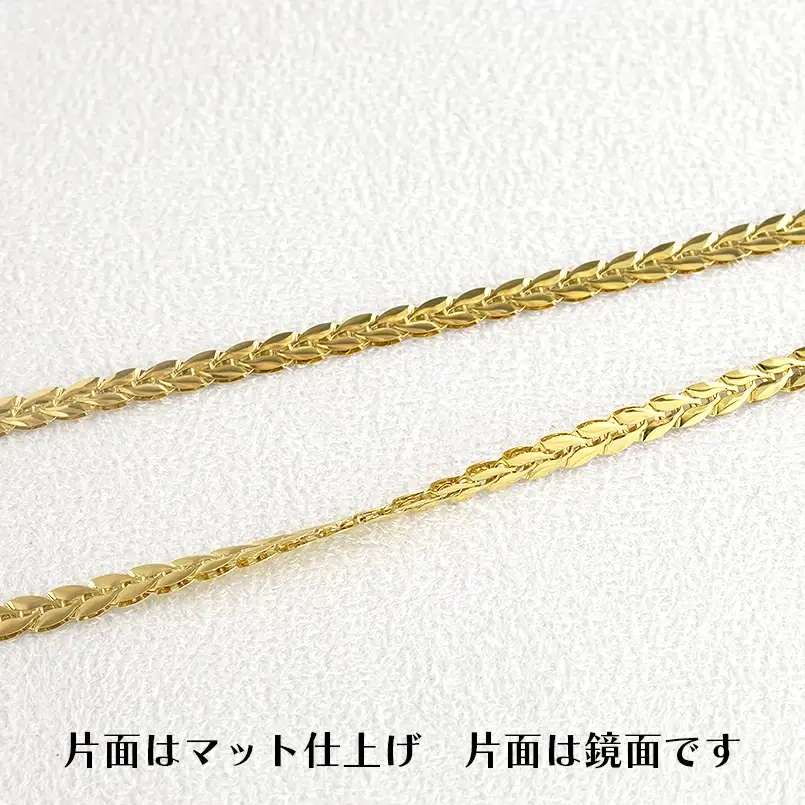 純金 ネックレス 24金 チェーンのみ 45cm 太め チェーン だけ ゴールド 24k リバーシブル 金 k24 240725mro401 SWAA188