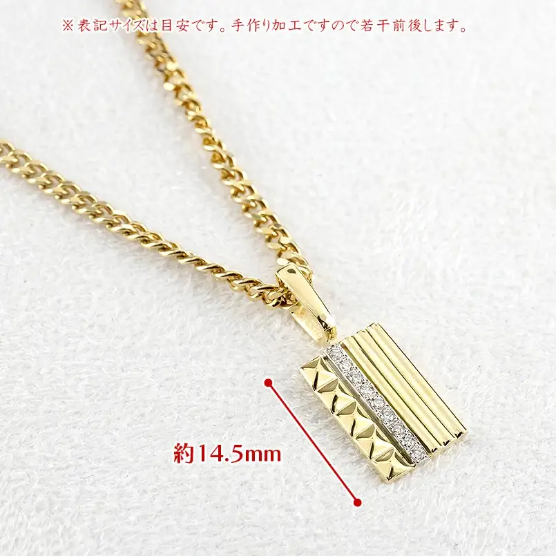 18金 プラチナ ペンダントトップ ダイヤ プレート ネックレス 18k イエローゴールドK18 pt900 240627201 SWAA193