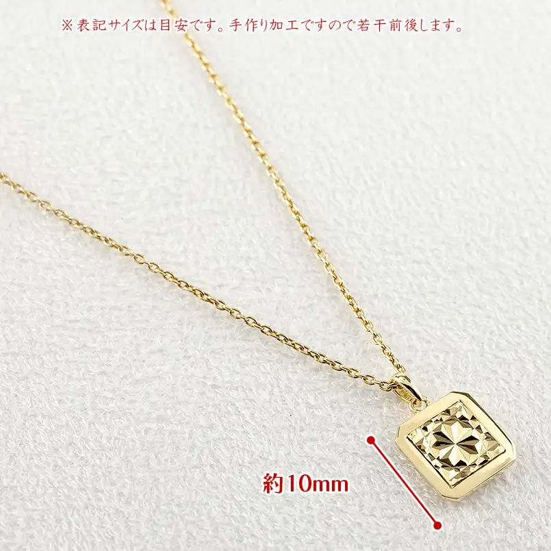 純金 ペンダントトップ 24金 プレート k24 カット ネックレス 24k ゴールド 地金 240605mro400 SWAA195