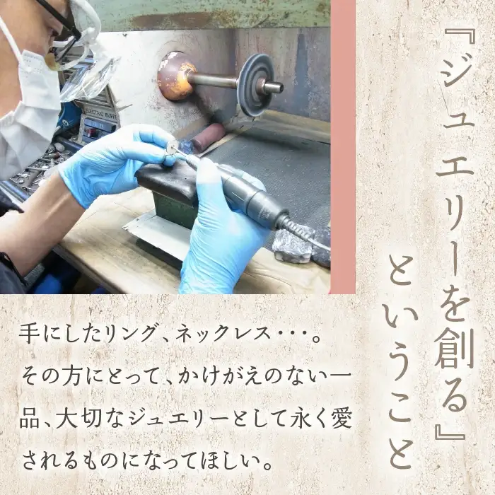 K18YG ダイヤモンド パヴェ フルエタニティ リング 【0.6ct】 CSR0388-18Y SWAV054｜山梨県 昭和町 ジュエリー アクセサリー ギフト プレゼント 贈り物 記念日 誕生日 カジュアル フォーマル オケージョン