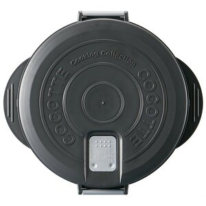 電子レンジ 調理器具 専用カレー＆シチュー 50592-8-UDK2T 7-