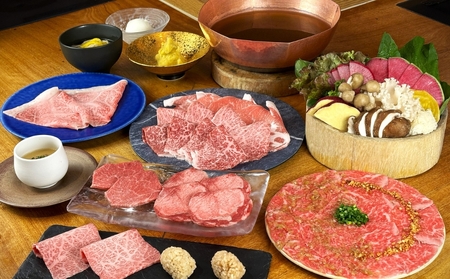 しゃぶしゃぶKINTAN 代官山本店 お食事券 6000円分【055029】