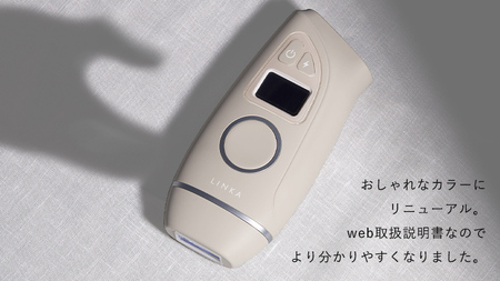LINKA エピゼロ（IPL光脱毛器）