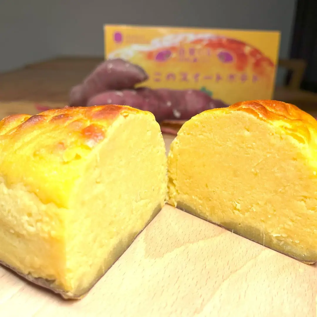 由栗いも使用「まいこのスイートポテト」特大（500g）1個