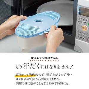 電子レンジ ゆで麺メーカー キッチン用品 スケーター 5-038