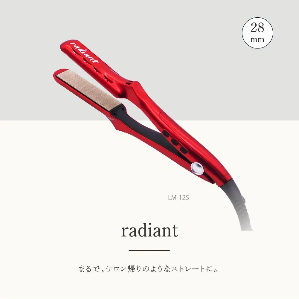 シルクプロヘアアイロン　radiant 28mmラディアントストレートアイロン