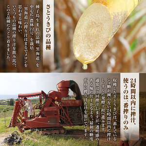 n292 国産 クラフト ラム 鹿児島 種子島 ホワイトラム ラム酒 モヒート カクテル お酒 洋酒 ARCABUZ BLANC NATURAL STRENGTH アーキバス ブラン ナチュラルストレングス 700ml×1本 【大東製糖種子島株式会社】