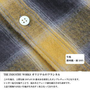 播州織メンズシャツ「THE INDUSTRY WORKS」（1着）【TIW_224（サックス）】（44-45）