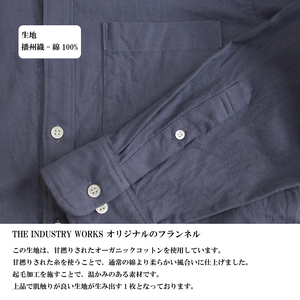 播州織メンズシャツ「THE INDUSTRY WORKS」（1着）【TIW_218（ベージュ）】（40-24）