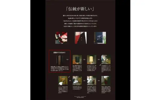 木目塗り ティッシュボックス ブラックチェリー 2個組 タツクラフト 【Tk353】【ttcf922-moku-che】