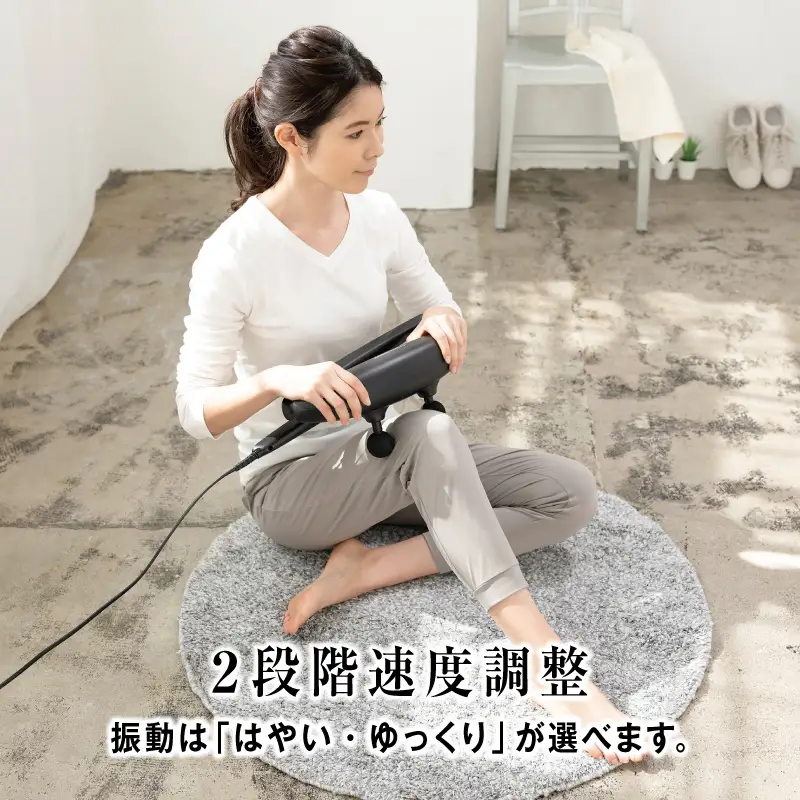 ReleaseShooterW ハンディマッサージャー MD-8020 - ダブルヘッドで首、肩、腰をしっかりマッサージ！簡単操作と安全機能付き家庭用マッサージャー