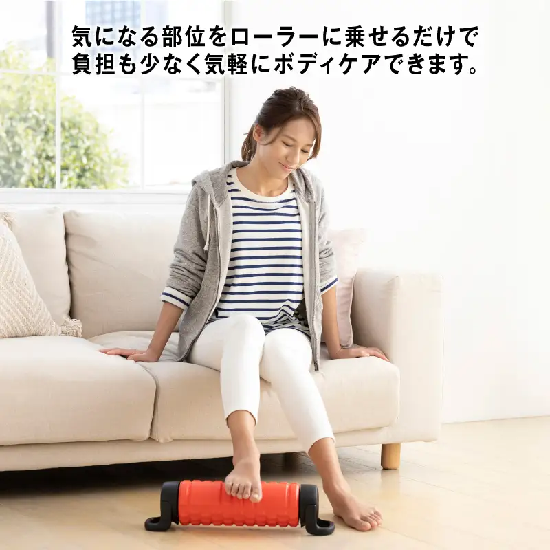 ReleaseWave リリースウェーブ FD-210 - 振動ローラーで腰をリラックス！手軽にボディケアできる家庭用マッサージャー(RE)