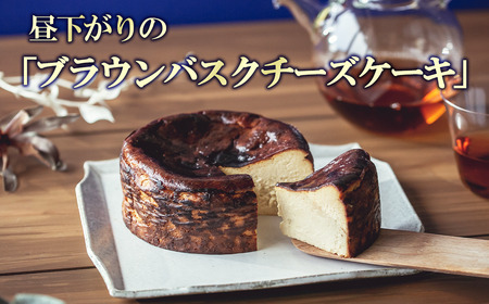 ケーキ テリーヌ アマイオトのごほうび 5ヶ月定期便