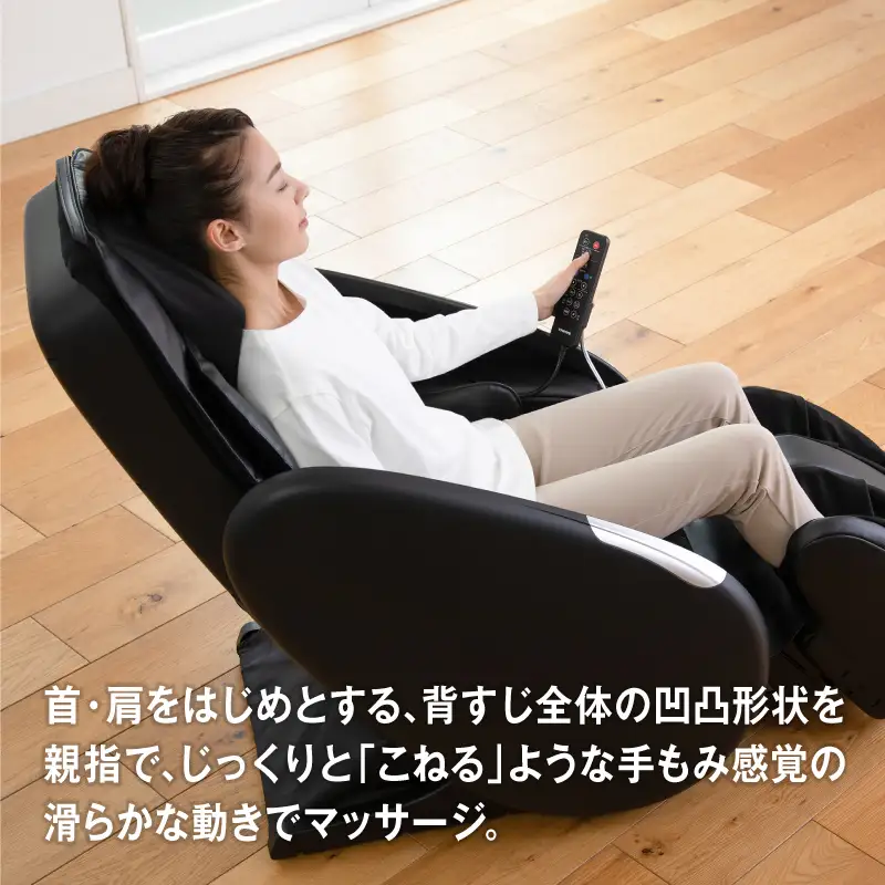 くつろぎ指定席 マッサージチェア CHD-9120 - 首から足まで全身をしっかりマッサージ！簡単操作と安全機能付き家庭用マッサージチェア