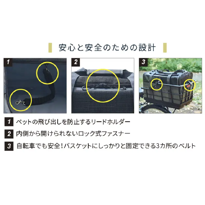 （チャコール）ドライブペットキャリーM（PET-003M）目安体重15kgまでのペットに！衝撃吸収クッション有キャリーバッグ